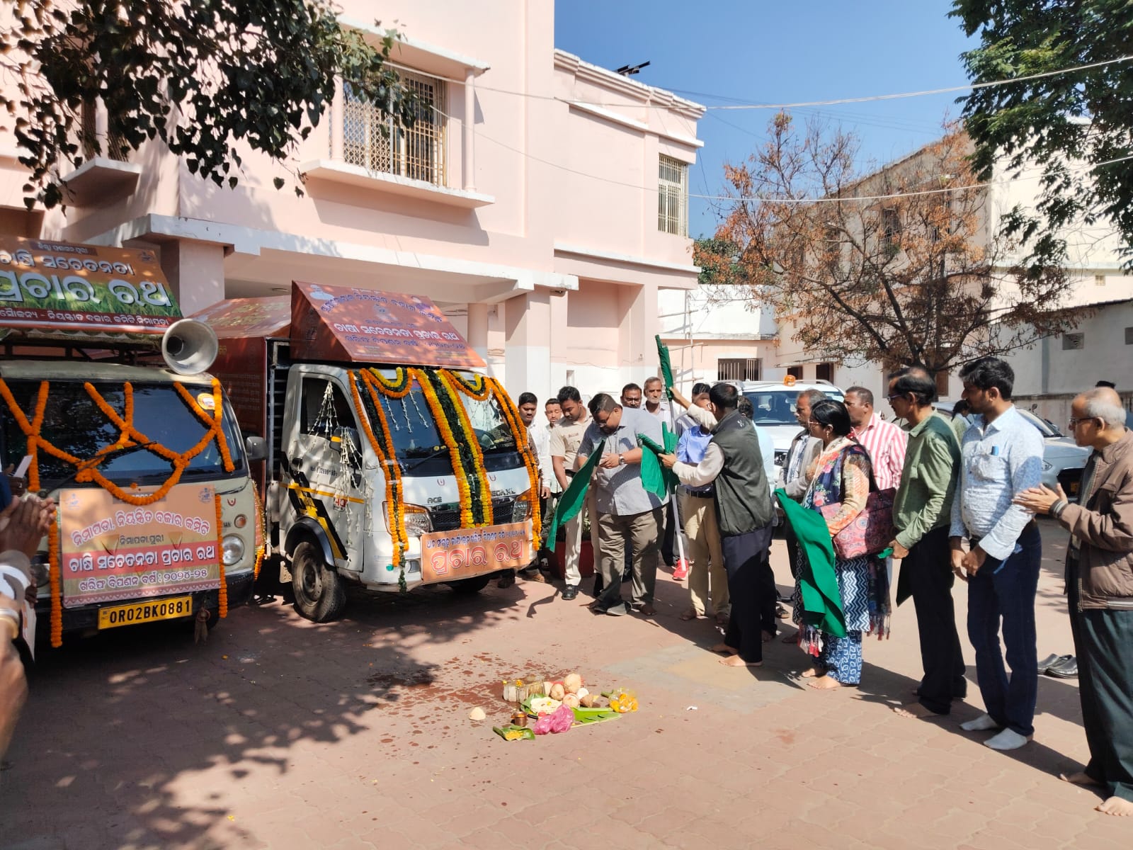 ପୁରୀରେ ଚାଷୀ ସଚେତନତା ପ୍ରଚାର ରଥର ଶୁଭାରମ୍ଭ