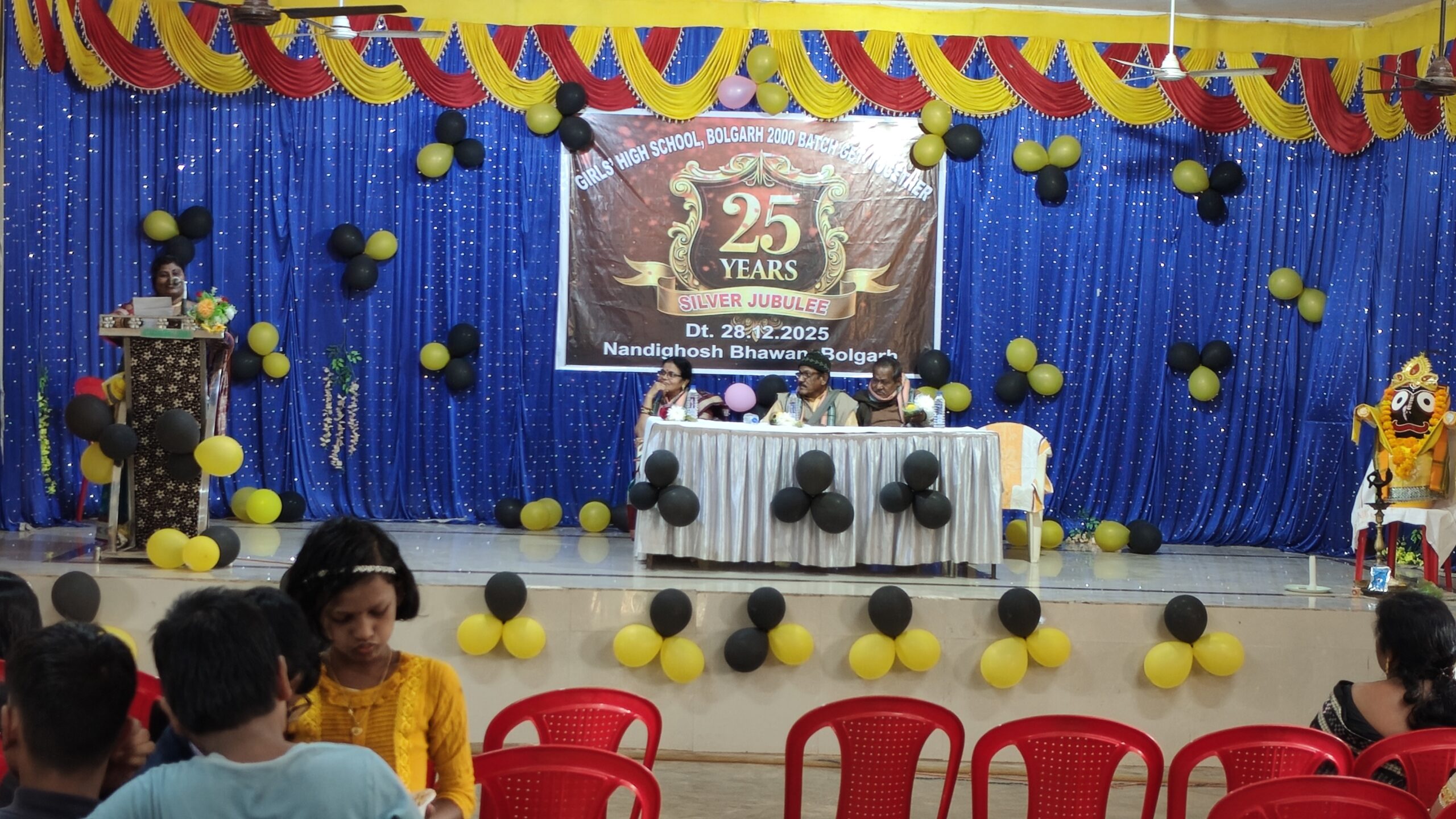 ନନ୍ଦିଘୋଷ ଭବନରେ ୨୦୦୦ ମସିହା ମ୍ୟାଟ୍ରିକ ବ୍ୟାଚର ସିଲଭର ଜୁବୁଲି